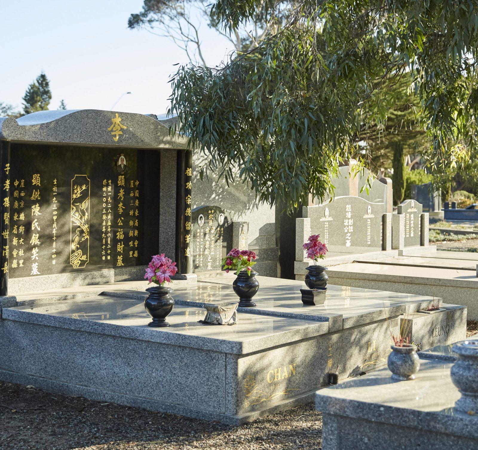 fawkner cemetery prices