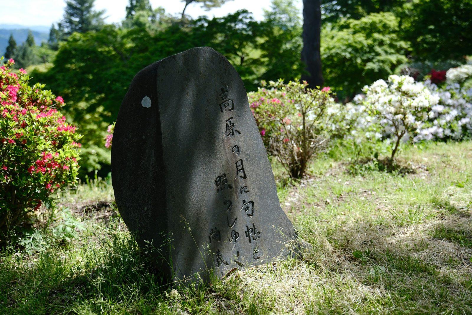 custom headstone price 2026